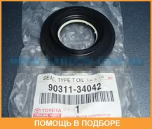 ������� ������� Toyota / 9031134042 9031134042 ����
