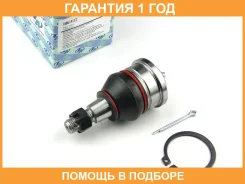 ����� ������� Ipsum 2X Noah 6X Voxy 7X Trustauto / HBJ9112 �������� 12 ��� HBJ9112 ����