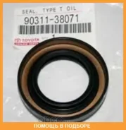������� Toyota / 9031138071 9031138071 ����