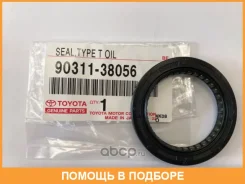 ������� Toyota / 9031138056 9031138056 ����