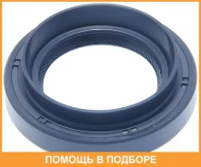 ������� Toyota / 9031134023 9031134023 ����