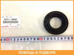 ������� Toyota / 9031138066 9031138066 ����