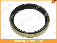 ������� Toyota / 9031138096 9031138096 ����