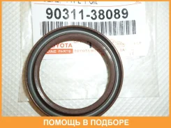 ������� Toyota / 9031138059 9031138059 ����