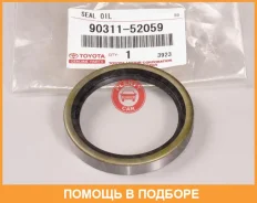 ������� Toyota / 9031152059 9031152059 ����
