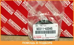 ������� Toyota / 9031142045 9031142045 ����