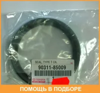 ������� Toyota / 9031185009 9031185009 ����