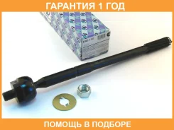 ���� ������� ���������� (�������) Trustauto / HRE1411 �������� 12 ��� HRE1411 ����