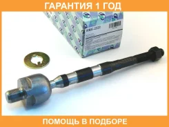 ���� ������� ���������� (�������) Trustauto / HRE2222 �������� 12 ��� HRE2222 ����