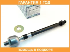 ���� ������� ���������� (�������) Trustauto / HRE1416 �������� 12 ��� HRE1416 ����