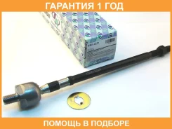 ���� ������� ���������� (�������) Trustauto / HRE2229 �������� 12 ��� HRE2229 ����