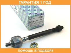 ���� ������� ���������� (�������) Trustauto / HRE2205 �������� 12 ��� HRE2205 ����