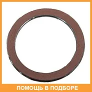 ��������� ����� ��������� Toyota / 9091706072 9091706072 ����