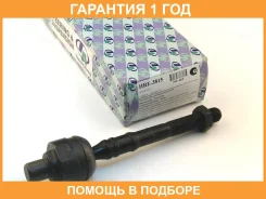 ���� ������� ���������� (�������) Trustauto / HRE3815 �������� 12 ��� HRE3815 ����