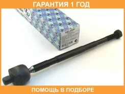 ���� ������� ���������� ����� Demio DW3/5 Trustauto / HRE3845L �������� 12 ��� HRE3845L ����