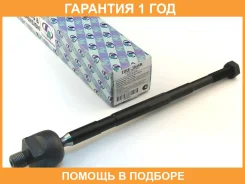 ���� ������� ���������� ������ Demio DW3/5 Trustauto / HRE3845R �������� 12 ��� HRE3845R ����