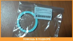 ��������� ����� ��������� Toyota / 9091706078 9091706078 ����