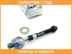 ���� ������� ���������� (�������) Trustauto / HRE3853L �������� 12 ��� HRE3853L ����