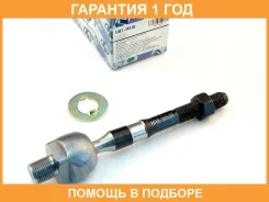 ���� ������� ���������� (�������) Trustauto / HRE3853R �������� 12 ��� HRE3853R ����