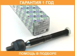 ���� ������� Trustauto / HRE3854 �������� 12 ��� HRE3854 ����