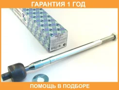 ���� ������� ���������� (�������) Trustauto / HRE4213 �������� 12 ��� HRE4213 ����