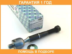 ���� ������� ���������� (�������) Trustauto / HRE4234 �������� 12 ��� HRE4234 ����