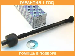 ���� ������� ���������� (�������) Trustauto / HRE4203 �������� 12 ��� HRE4203 ����