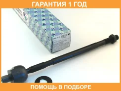���� ������� ���������� (�������) Trustauto / HRE4221 �������� 12 ��� HRE4221 ����