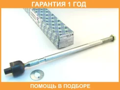 ���� ������� ���������� (�������) Trustauto / HRE4235 �������� 12 ��� HRE4235 ����
