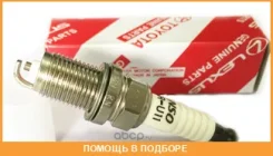 ����� ��������� Toyota / 90919Yzzae 90919YZZAE ����