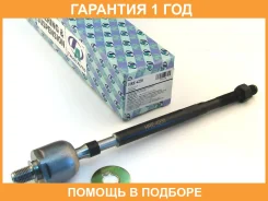 ���� ������� ���������� Paj Mini H51/56A Trustauto / HRE4238 �������� 12 ��� HRE4238 ����