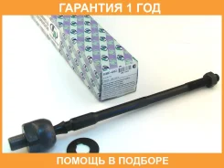 ���� ������� ���������� AD VAN/Wagon Y10 Trustauto / HRE4402 �������� 12 ��� HRE4402 ����