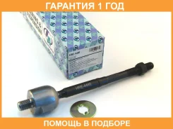 ���� ������� ���������� (�������) Trustauto / HRE4440 �������� 12 ��� HRE4440 ����
