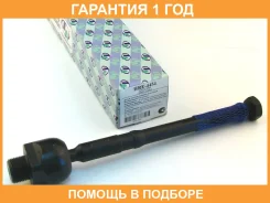 ���� ������� Xtrail 31 Qashqai J10 Koleos VY Trustauto / HRE4454 �������� 12 ��� HRE4454 ����
