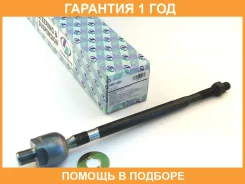 ���� ������� ���������� (�������) Trustauto / HRE4426 �������� 12 ��� HRE4426 ����