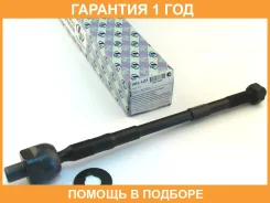 ���� ������� ���������� (�������) Trustauto / HRE4425 �������� 12 ��� HRE4425 ����