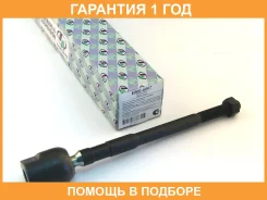 ���� ������� ���������� Alto Kei Carry Landy Wagon R+ Trustauto / HRE6007 �������� 12 ��� HRE6007 ����