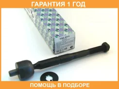 ���� ������� Escudo Gr. Vitara I TA52W Trustauto / HRE6018 �������� 12 ��� HRE6018 ����