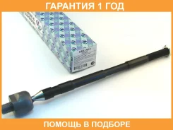 ���� ������� ���������� (�������) Trustauto / HRE5814 �������� 12 ��� HRE5814 ����