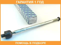 ���� ������� Escudo /Gr. Vitara TDA4A TDA4B JB420W Trustauto / HRE6014 �������� 12 ��� HRE6014 ����