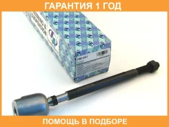 ���� ������� Swift HT51S/81S Solio MA34S/63S Trustauto / HRE6012 �������� 12 ��� HRE6012 ����