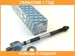 ���� ������� ���������� (�������) Trustauto / HRE4456 �������� 12 ��� HRE4456 ����