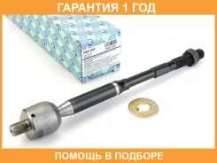 ���� ������� Allion NZT260 Noah ZRR85 Wish ZGE20 Trustauto / HRE6202 �������� 12 ��� HRE6202 ����