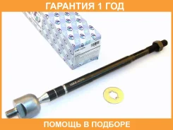 ���� ������� ���������� (�������) Trustauto / HRE6206 �������� 12 ��� HRE6206 ����