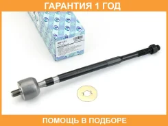 ���� ������� ���������� (�������) Trustauto / HRE6212 �������� 12 ��� HRE6212 ����