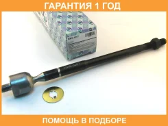 ���� ������� ���������� (�������) Trustauto / HRE6207 �������� 12 ��� HRE6207 ����