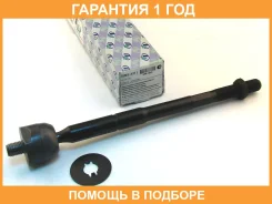 ���� ������� ���������� (�������) Trustauto / HRE6211 �������� 12 ��� HRE6211 ����