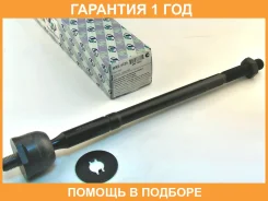 ���� ������� ���������� (�������) Trustauto / HRE6220 �������� 12 ��� HRE6220 ����