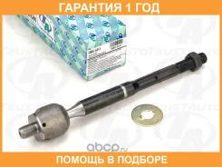 ���� ������� LH=RH Harrier/RX U3# Kluger U2# Trustauto / HRE6213 �������� 12 ���, �����/������ HRE6213 ����