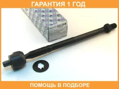 ���� ������� Trustauto / HRE6214 �������� 12 ��� HRE6214 ����